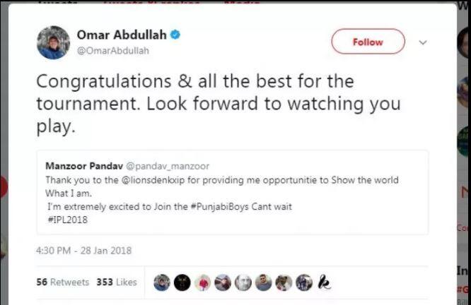 जम्मू-काश्मीरचे माजी मुख्यमंत्री उमर अब्दुल्ला यांनीही मंजूर डारचं अभिनंदन केलं. आयपीएलमध्ये खेळताना पाहण्यासाठी उत्सुक असल्याचं त्यांनी म्हटलं आहे.