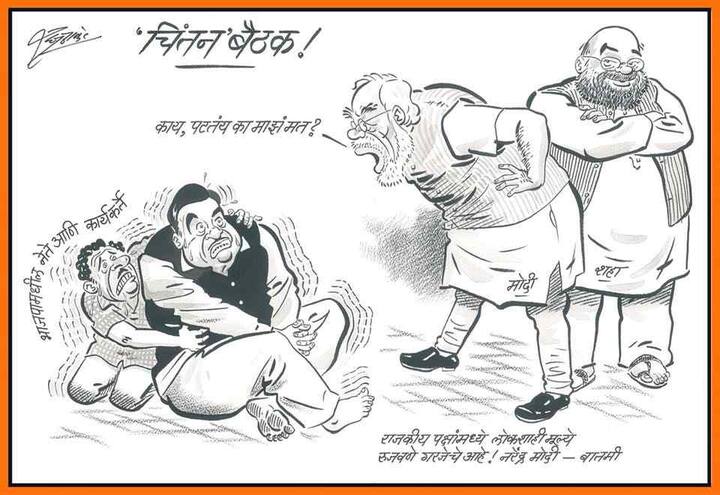 31 ऑक्टोबर 2017