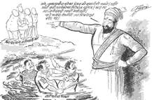 राज ठाकरे यांनी रेखाटलेली व्यंगचित्रं