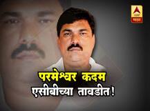 मनसेतून शिवसेनेत गेलेल्या नगरसेवकावर एसीबीची धाड