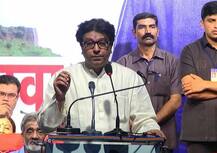 मुख्यमंत्री रतन खत्रीकडे कामाला होते का? : राज ठाकरे