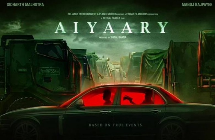 Movie Review Aiyaary by Soumitra Pote रिव्ह्यू : अय्यारी