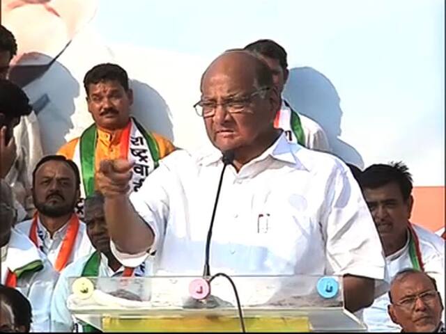 शेतमालाला हमीभाव हे लबाडाघरचं आवतान, शरद पवारांचा हल्लाबोल