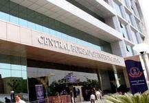 बोफोर्स प्रकरण : 13 वर्षांनंतर सीबीआयला जाग, सुप्रीम कोर्टात अपिल