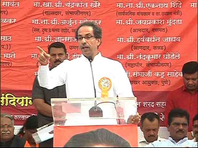 आधी डल्ला मारला, आता हल्लाबोल करतायत : उद्धव ठाकरे