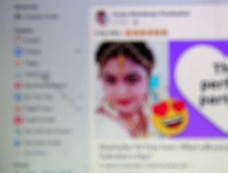 सोशल मीडियावरुन महिलेचा व्यावसायिकाला 41 लाखांचा गंडा