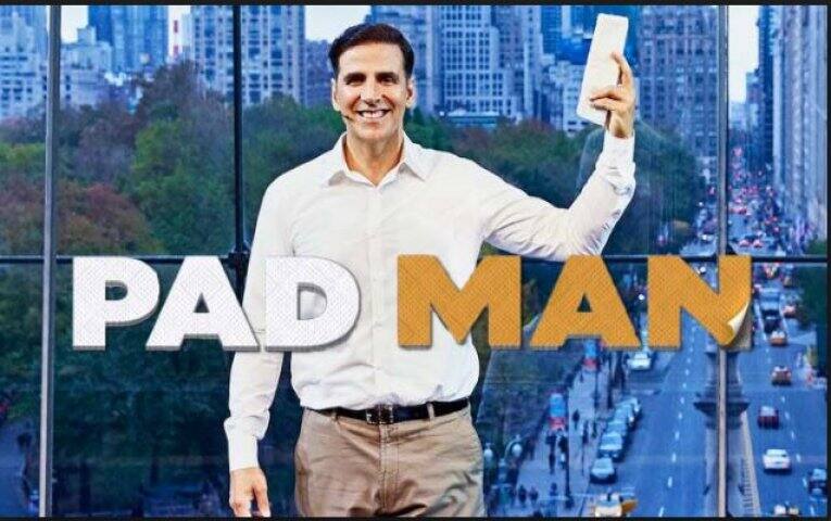 akshay kumar Padman day 1 collection latest update 'पॅडमॅन'ची पहिल्याच दिवशी जबरदस्त कमाई