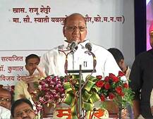 कोल्हापुरात ज्याची सुरुवात, त्या गोष्टी देशात पोहचतात : पवार