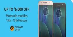 व्हॅलेंटाईन डे सेल : मोटोरोलाच्या 'या' स्मार्टफोनवर तब्बल 6 हजारांची सूट