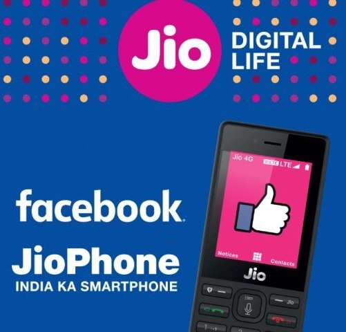 Now Facebook on Jio Phone latest updates फेसबुकचं जिओ फोनला ‘लाईक’