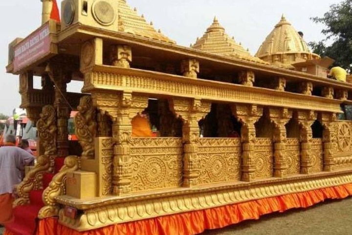 Ramrajya Rath Yatra starts from Ayodhya latest updates अयोध्या ते रामेश्वरम... राम मंदिरासाठी ‘रामराज्य रथयात्रा’ रवाना
