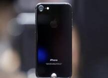 आयफोन चाहत्यांसाठी सुवर्णसंधी... 