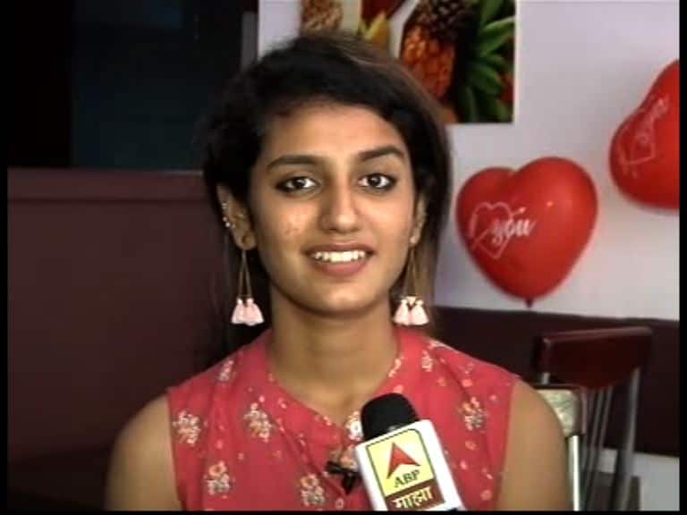 Exclusive : रातोरात लोकप्रिय झाल्याने घराबाहेर जाणंही बंद झालं : प्रिया प्रकाश priya prakash varrier exclusive interview Exclusive : रातोरात लोकप्रिय झाल्याने घराबाहेर जाणंही बंद झालं : प्रिया प्रकाश