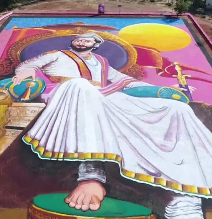 या रांगोळीची गिनीज बुक ऑफ वर्ल्ड रेकार्डमध्ये नोंद व्हावी याकरिता सर्व प्रक्रिया पूर्ण करण्यात आलेल्या आहेत.