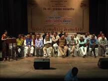 साहित्य संमेलनाच्या समारोप कार्यक्रमात सीमावासियांकडून घोषणाबाजी