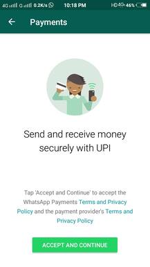 व्हॉट्सअॅपच्या नव्या पेमेंट फीचरने पैसे कसे पाठवाल?