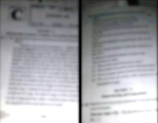 बारावीचा पेपर फुटला, तासाभरातच प्रश्नपत्रिका सोशल मीडियावर