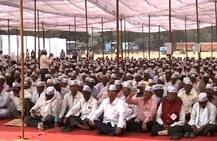 तुटपुंज्या पेन्शनविरोधात हजारो वयोवृद्धांचं दिल्लीत आंदोलन