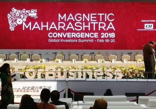 Magnetic Maharashtra : 4106 MoUs worth Rs 12 Lakh crore investment latest update मॅग्नेटिक महाराष्ट्र : 12 लाख कोटींच्या गुंतवणुकीचे 4 हजार MoU
