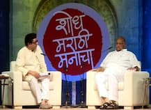 राज ठाकरेंच्या ‘रॅपिड’ प्रश्नांवर शरद पवारांची ‘फायरिंग’