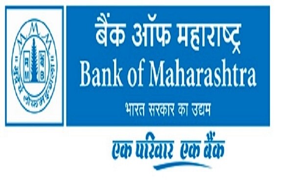 Bank of Maharashtra closes 51 branches to cut costs 'बँक ऑफ महाराष्ट्र'च्या 51 शाखा बंद होणार