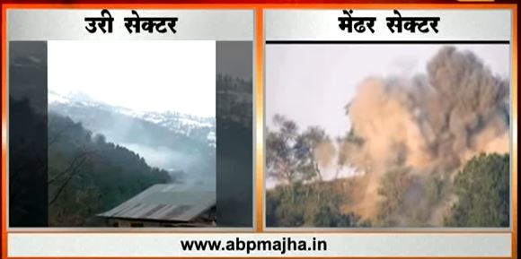 भारताच्या हल्ल्यात उरीजवळ पाकिस्तानी चौक्या उद्ध्वस्त