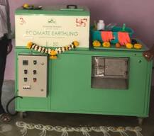 किचन वेस्टमधून बेस्ट खत, ओला कचरा विघटन प्रक्रिया यंत्र