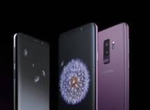 ‘गॅलेक्सी S9’ आणि ‘S9 प्लस’ स्मार्टफोनचं भारतातील बुकिंग सुरु