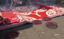 राष्ट्रवादी काँग्रेसचं डासांविरोधात आंदोलन