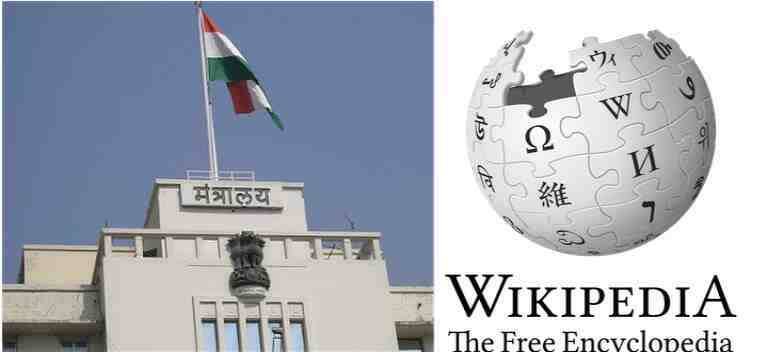 State Government tie up with Wikipedia for Maratha Language मराठीच्या प्रसारासाठी सरकारचा विकिपीडियासोबत उपक्रम