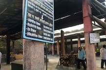 \'इथे\' श्रीदेवींवर अंत्यसंस्कार होणार, अखेरच्या प्रवासाची तयारी