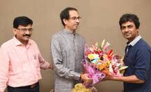 रिल बाळासाहेब उद्धव ठाकरेंच्या भेटीला!