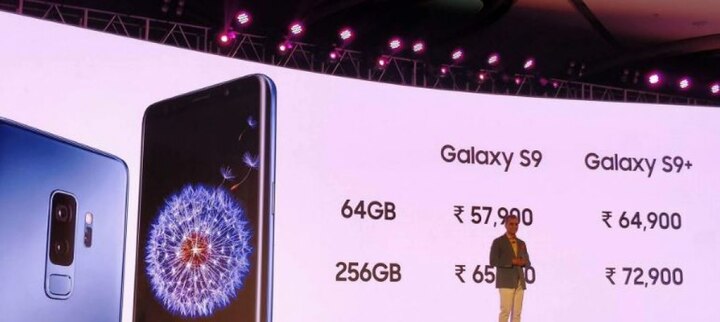 samsung galaxy s9 and s9 plus launched in india know price and specification latest update सॅमसंग गॅलक्सी S9 आणि S9 प्लस लाँच, किंमत 57,900 रुपये