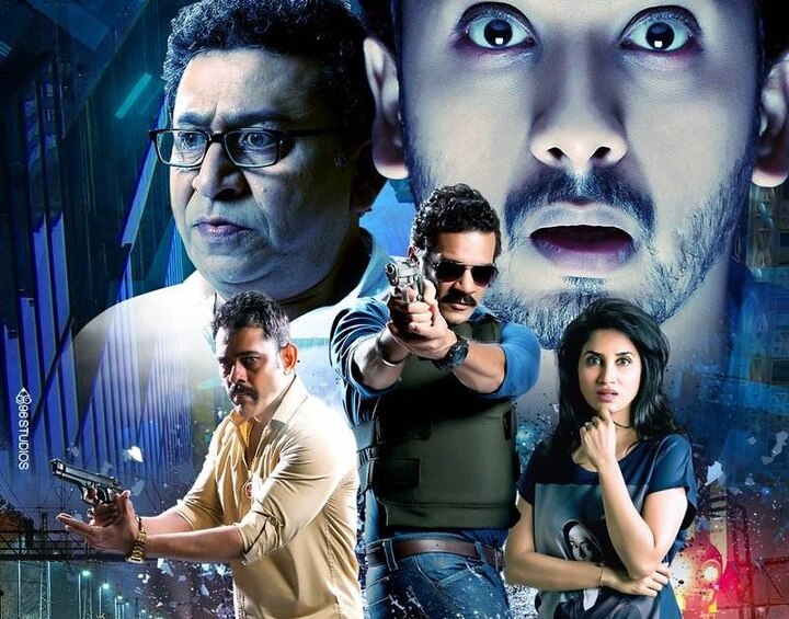 Soumitra Pote review on Bhay Film सिनेमा रिव्ह्यू : भय