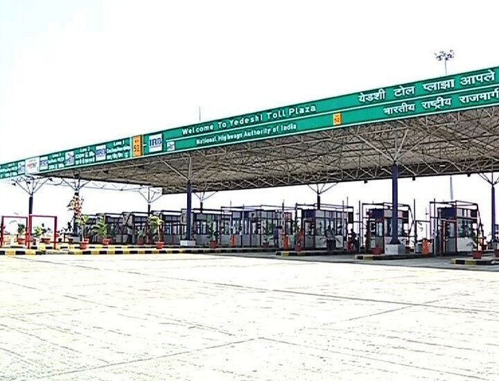 Even before the completion of Solapur-Dhule highway, toll recovery started सोलापूर-धुळे महामार्गाचं काम पूर्ण होण्याआधीच टोल वसुली सुरु