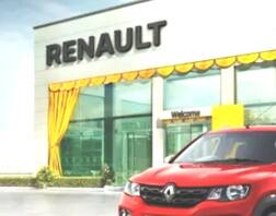 महिला दिनानिमित्त रेनॉल्टची स्पेशल डिस्काउंट ऑफर