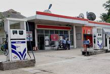 पेट्रोल पंपाची शौचालयं सार्वजनिक करणं बेकायदेशीर : हायकोर्ट