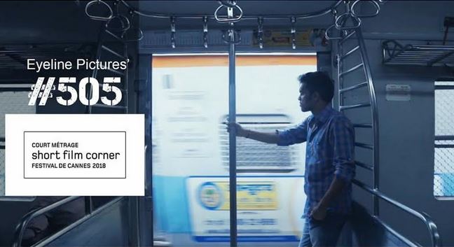 बेळगावच्या मराठी तरुणाची शॉर्ट फिल्म ‘कान्स’मध्ये झळकणार