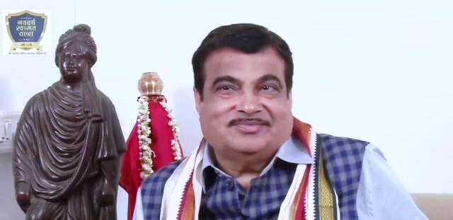 डोंबिवली हे माझ्या पाहण्यातलं घाणेरडं शहर : नितीन गडकरी