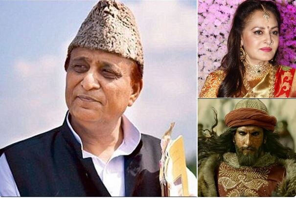 Actress Jaya Prada says Allauddin Khilji in Padmaavat reminded her of Azam Khan 'पद्मावत'मध्ये खिलजीला पाहून आझम खान आठवले : जयाप्रदा