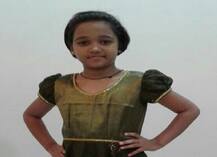 खेळताना झोक्याचा फास बसून नाशकात चिमुरडीचा मृत्यू