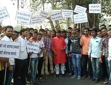 MPSC च्या भोंगळ कारभाराविरोधात मुंबईत विद्यार्थ्यांचा ‘आक्रोश’