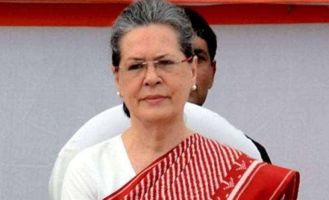 Congress President Sonia Gandhi discharged from Ganga Ram Hospital काँग्रेस अध्यक्षा सोनिया गांधींना रुग्णालयातून डिस्चार्ज, प्रकृतीत सुधारणा