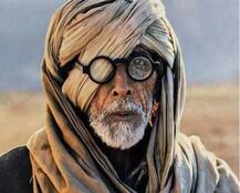 बिग बींचा \'ठग्ज ऑफ हिंदुस्थान\'मधील लूक व्हायरल