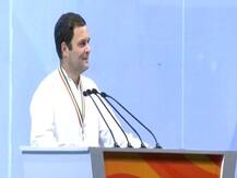 ते द्वेषाचं राजकारण करतात, आम्ही प्रेमाचं : राहुल गांधी