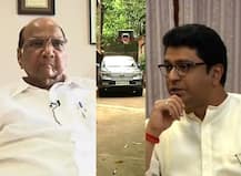 पवारांशी राजकीय चर्चा नाही, केवळ सदिच्छा भेट : राज ठाकरे