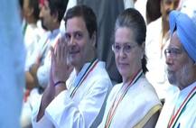 काँग्रेसच्या महाअधिवेशनातली 10 रंजक क्षणचित्रे