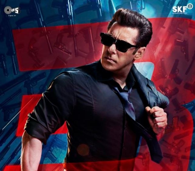 Salman Khan starrer film Race 3 first poster is released 'मेरा नाम है सिकंदर...'रेस 3'चं पहिलं पोस्टर रिलीज