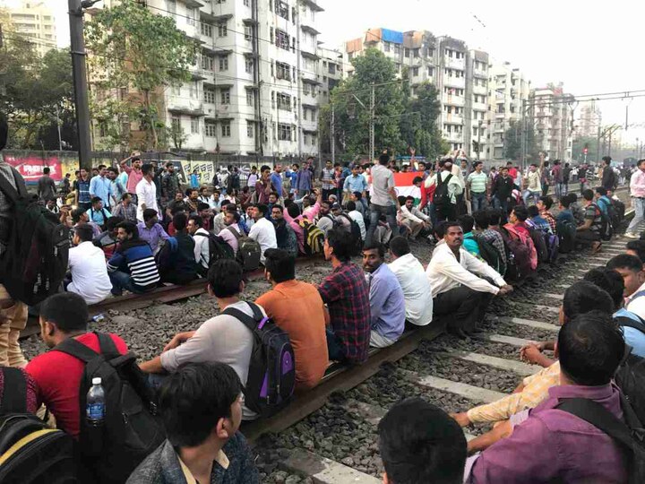 Special Examination will shortly be held for Apprentices, Central Railway clarification अॅप्रेंटिस उमेदवारांसाठी वेगळी परीक्षा घेणार