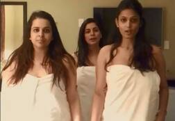 टॉवेलवर पिया..पिया... डान्स अभिनेत्रीला महागात